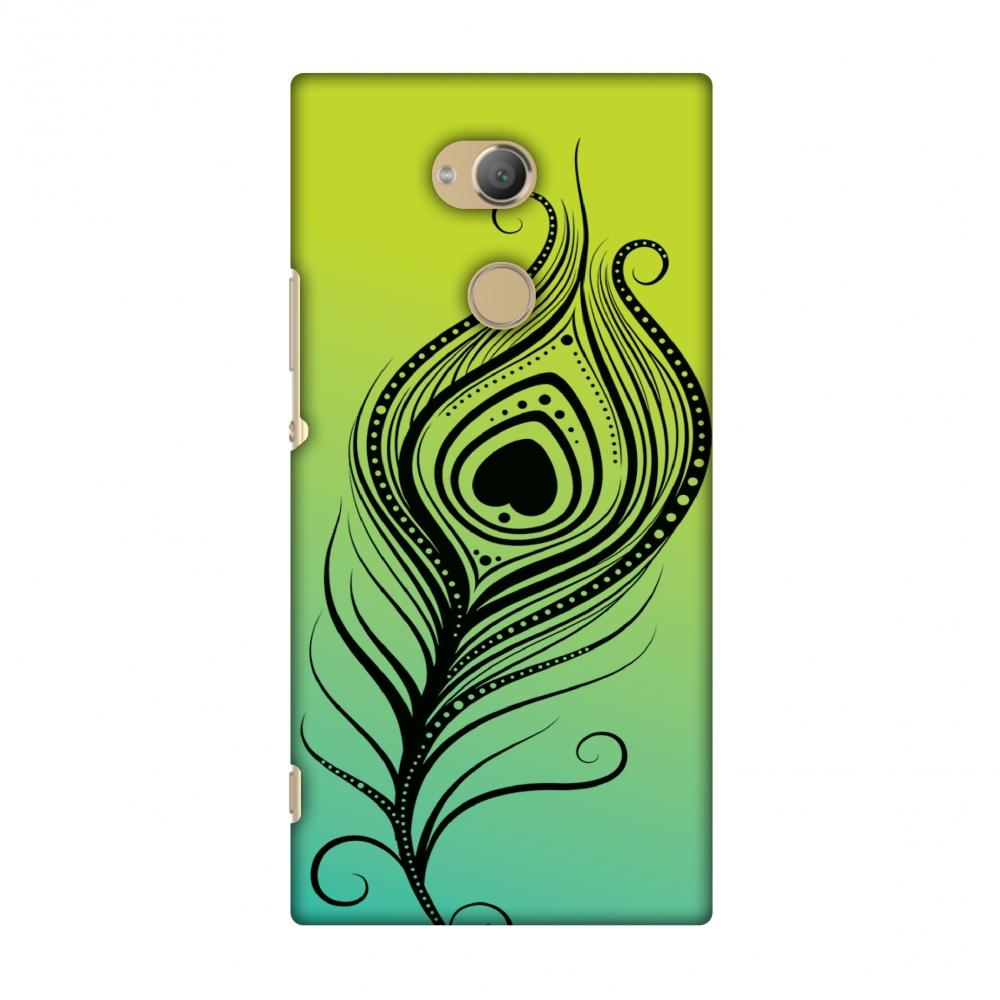 Almighty Krishna 2 Slim Hard Shell Case For Sony Xperia XA2 Ultra