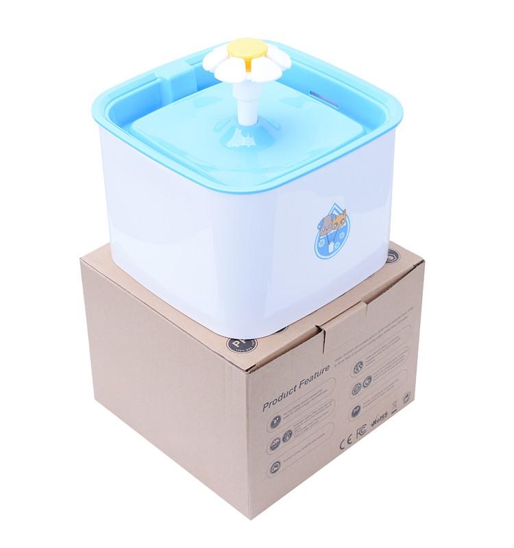 Pet Fountain Ultra Quiet(2.5 L)